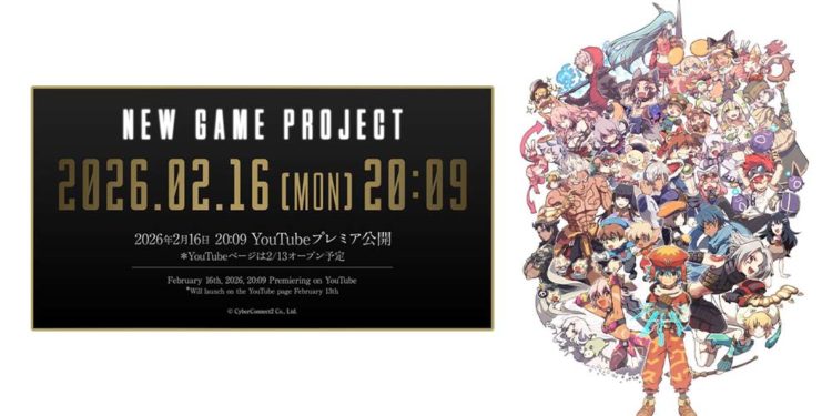 Perayaan anniversary ke-30 CyberConnect2 juga diisi dengan pengumuman proyek game baru yang akan mereka ungkap di 16 Februari minggu depan