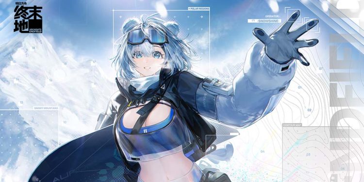 Laporan pendapatan Arknights: Endfield pada periode debutnya membuktikan rasio besar antar pemain di platform konsol dan PC dengan mobile