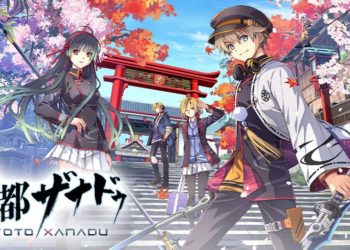 Nihon Falcom resmi mengumumkan game terbarunya yaitu Kyoto Xanadu dengan rencana rilis serempak di semua wilayah pada musim panas nanti