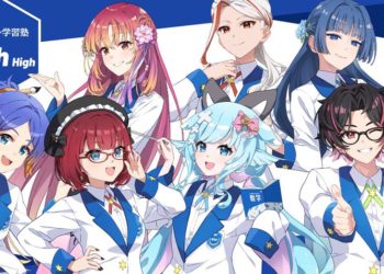 Wish High yang dikemas sebagai program cram school digital terbaru dengan pengajar VTuber akan segera beroperasi mulai awal Maret nanti