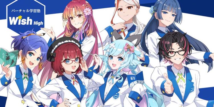 Wish High yang dikemas sebagai program cram school digital terbaru dengan pengajar VTuber akan segera beroperasi mulai awal Maret nanti