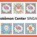 Pokémon Center Singapore akan ditutup dan kembali dibuka dengan konsep lebih besar sebagai upaya ekspansi lanjutan