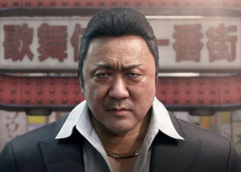 NetEase Games dikabarkan akan menghentikan pendanaan untuk Nagoshi Studio mulai bulan Mei mendatang, game pertama terancam.
