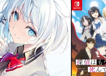 TAITO resmi umumkan adaptasi game untuk The Detective Is Already Dead yang kebetulan juga akan mendapat lanjutan season 2 untuk animenya