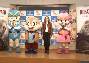 Pihak kepolisian Osaka di Jepang menggaet franchise Resident Evil dalam mempromosikan kampanye mereka mengenai drug abuse