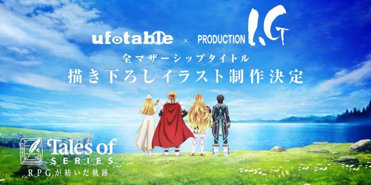 Perayaan anniversary ke-30 Tales Series akan diramaikan dengan proyek seni skala besar lewat kolaborasi antara ufotable dan Production I.G