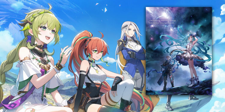 Pemain menemukan kemiripan antara salah satu musik di dalam game Blue Protocol: Star Resonance dengan lagu dari Granblue Fantasy.