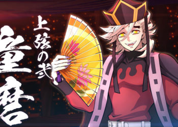 SEGA resmi merilis DLC berbayar terbaru untuk Demon Slayer -Kimetsu no Yaiba- The Hinokami Chronicles 2, yaitu karakter Doma.