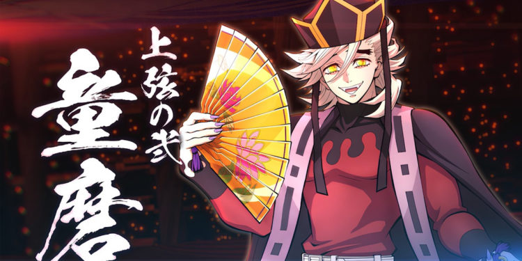 SEGA resmi merilis DLC berbayar terbaru untuk Demon Slayer -Kimetsu no Yaiba- The Hinokami Chronicles 2, yaitu karakter Doma.