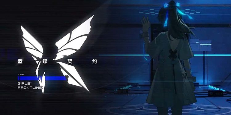 Sunborn kembali berkolaborasi dengan Hecate Team untuk game Girls' Frontline terbaru lewat Girls’ Frontline: Blue Butterfly Contract
