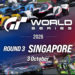 Round 3 Gran Turismo World Series 2026 resmi bakal mampir ke Singapura. Event balap sim racing terbesar dari Gran Turismo.