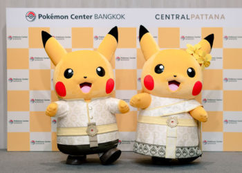 Pokémon Center rencananya juga akan membuka cabang baru di Bangkok, Thailand pada tahun 2026 ini