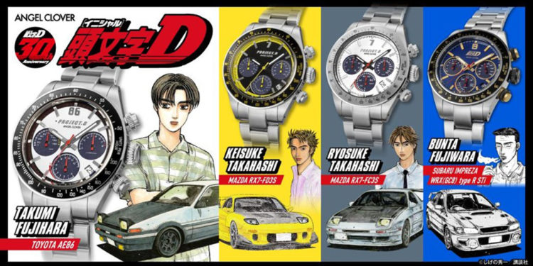 Kolaborasi spesial ulang tahun ke-30 Initial D dan perusahaan jam tangan ternama akhirnya resmi diumumin dan bisa di pre-order.