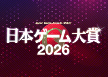 Sesi Voting Untuk Japan Game Awards 2026 “Games of the Year” Kini Sudah Dibuka