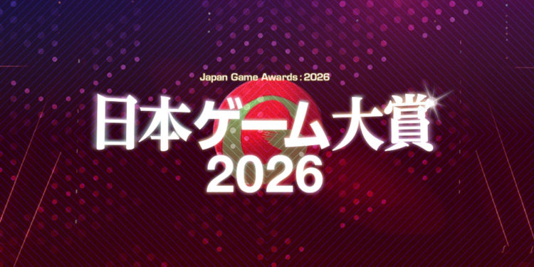 Sesi Voting Untuk Japan Game Awards 2026 “Games of the Year” Kini Sudah Dibuka