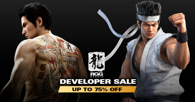 SEGA telah mengadakan masa diskon spesial RGG Studio Sale yang kini sudah tersedia di PC via Steam