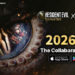 JOYCITY Corporation akan menghadirkan kolaborasi pertama Resident Evil: Survival Unit yang menggaet Monster Hunter