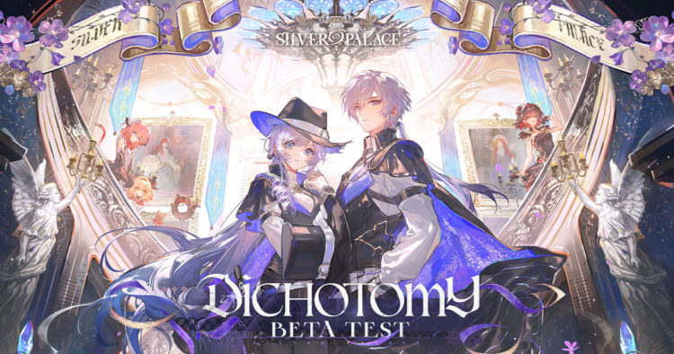 Silver Studio dan Elementa hari ini kembali berbagi update besar dari Silver Palace yang siap mengadakan Closed Beta terbarunya