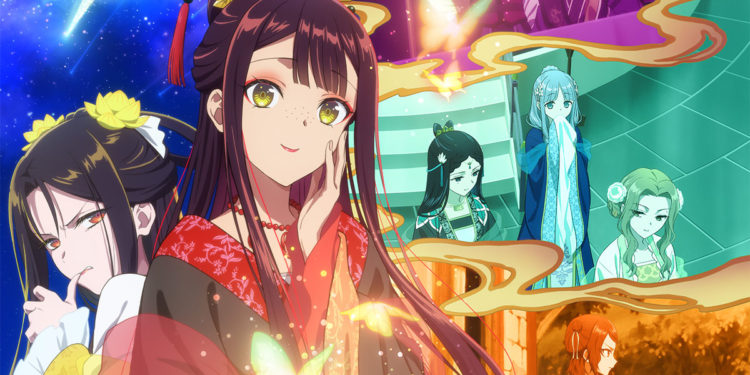 Though I Am an Inept Villainess masuk dalam jajaran anime terbaru dari TOHO Animation yang akan tayang dalam waktu dekat ini