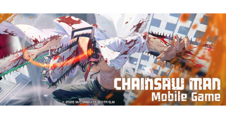 Namun bagi penggemar Chainsaw Man, ada satu pengumuman yang paling mencuri perhatian. Yaitu game resmi pertamanya.