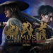 Capcom akhirnya mengumumkan tanggal rilis resmi Onimusha: Way of the Sword. Game terbaru dari seri Onimusha ini bakal hadir pada 25 September.
