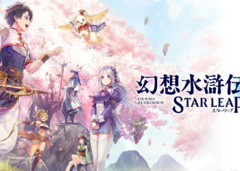 Sang developer dibalik Suikoden Project baru saja membagikan perkembangan terbaru mengenai Suikoden STAR LEAP, game mobile pertama.