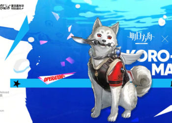 Tidak lama lagi Arknights server China akan mengadakan kolaborasi spesial dengan Persona 3 Reload