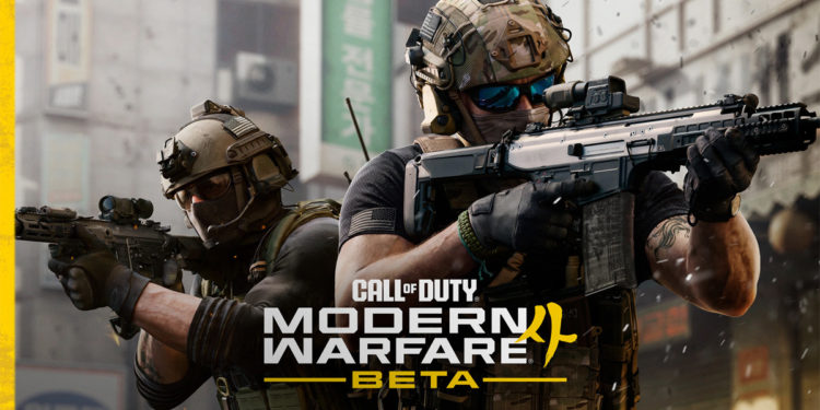 Call of Duty: Modern Warfare 4 bakal menggelar open beta pertamanya mulai Agustus mendatang. Open beta gratis.