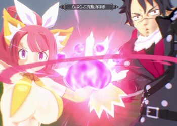 NIS America telah merilis versi demo untuk Disgaea Mayhem yang tidak lama lagi akan disusul rilis penuhnya untuk wilayah barat