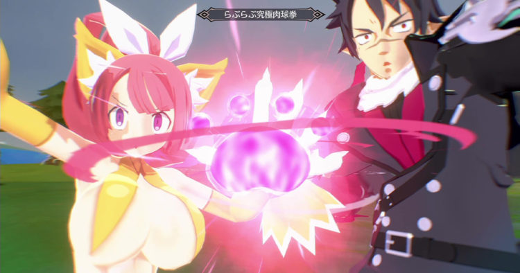 NIS America telah merilis versi demo untuk Disgaea Mayhem yang tidak lama lagi akan disusul rilis penuhnya untuk wilayah barat