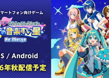 Crypton Future Media resmi umumkan Hatsune Miku Graphy Collection Mystery Music Planet Re:Merge untuk platform Android dan iOS
