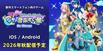 Crypton Future Media resmi umumkan Hatsune Miku Graphy Collection Mystery Music Planet Re:Merge untuk platform Android dan iOS