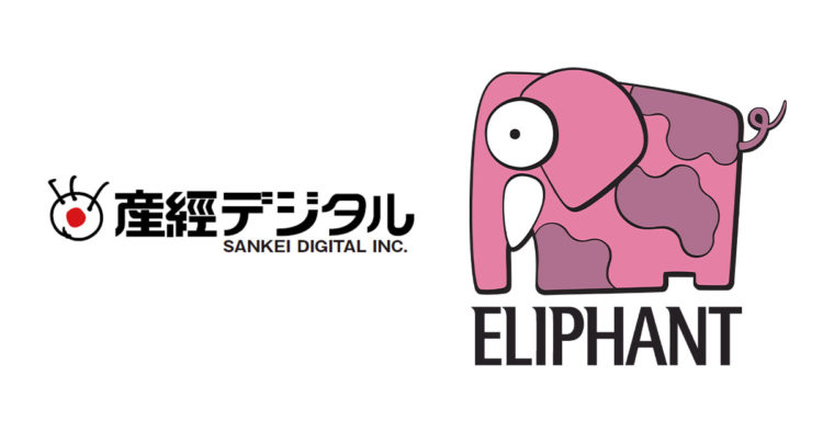 Perusahaan Sankei Digital dari Jepang baru saja mengumumkan kerjasama mereka dengan agensi Eliphant yang berbasis di Singapura