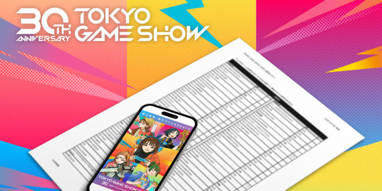 Para exhibitor yang sap meramaikan Tokyo Game Show 2026 telah diungkap dan jumlahnya meningkat dibanding tahun lalu