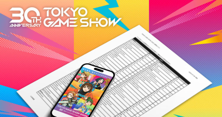 Para exhibitor yang sap meramaikan Tokyo Game Show 2026 telah diungkap dan jumlahnya meningkat dibanding tahun lalu