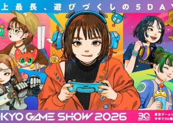 CESA kembali berbagi detail lengkap Tokyo Game Show 2026 khusus untuk para calon pengunjung yang ingin mempersiapkan diri
