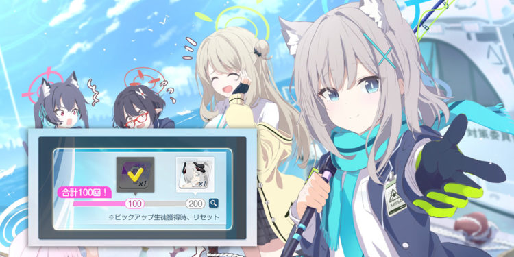 Blue Archive Anniversary 5.5 di server Jepang berubah jadi kontroversi setelah Nexon ganti sistem Yobidasi Point atau spark 200 pull.