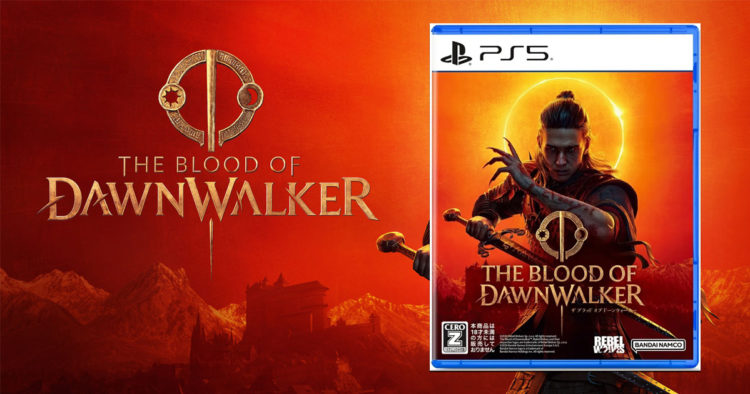 The Blood of Dawnwalker, RPG bertema vampir, dipastikan akan dirilis dalam bentuk disc yang berisi keseluruhan.