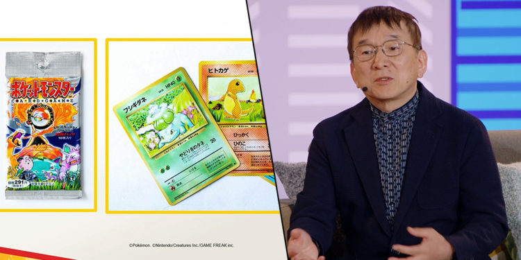 PokémonXP dan Pokémon World Championships 2026 resmi digelar pada 28 sampai 30 Agustus 2026 di Moscone Center.