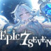 Smilegate baru saja mengumumkan rencana mereka untuk membawa game gacha ikonik Epic Seven ke platform Steam