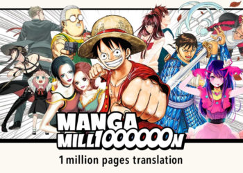 Shueisha telah meluncurkan MANGA MILLION sebagai platform digital yang menyediakan koleksi manga gratis lengkap dengan Bahasa Indonesia