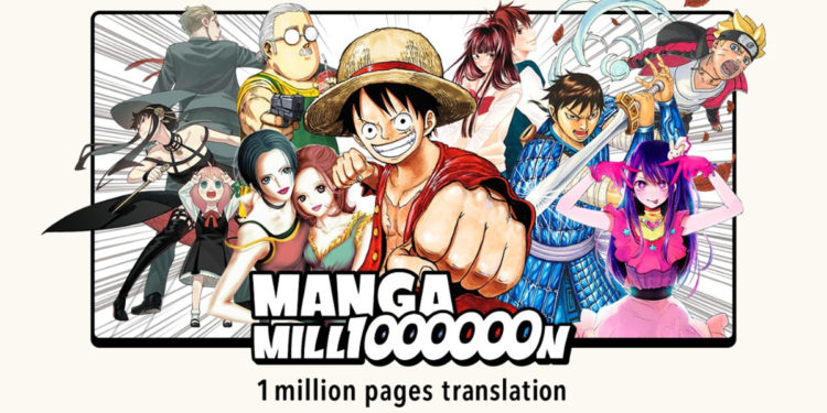 Shueisha telah meluncurkan MANGA MILLION sebagai platform digital yang menyediakan koleksi manga gratis lengkap dengan Bahasa Indonesia