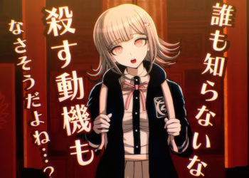 Kazutaka Kodaka dan Spike Chunsoft terbuka dengan kelanjutan Danganronpa semisal Danganronpa 2×2 berhasil mencapai penjualan yang tinggi