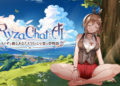 Koei Tecmo dan Gust lewat kerjasamanya dengan SpiralAI baru saja mengumumkan RyzaChat AI sebagai RPG unik dengan basis sistem chat AI