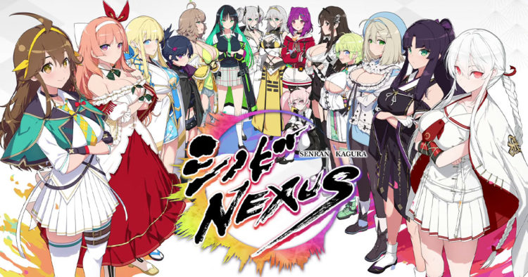 Marvelous dan HONEY∞PARADE GAMES akhirnya umumkan Senran Kagura Nexus sebagai game baru franchisenya sekaligus sekuel untuk New Link