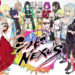 Marvelous dan HONEY∞PARADE GAMES akhirnya umumkan Senran Kagura Nexus sebagai game baru franchisenya sekaligus sekuel untuk New Link
