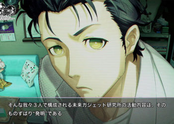Rute cerita baru STEINS;GATE RE:BOOT akan memberi nuansa yang sangat berbeda, apalagi dengan dihilangkannya sang protagonis