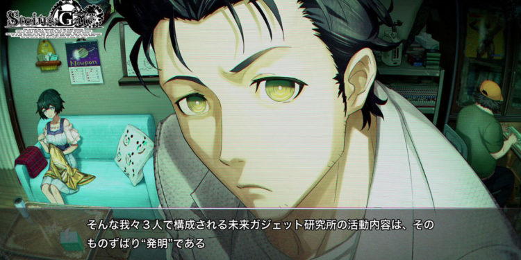 Rute cerita baru STEINS;GATE RE:BOOT akan memberi nuansa yang sangat berbeda, apalagi dengan dihilangkannya sang protagonis