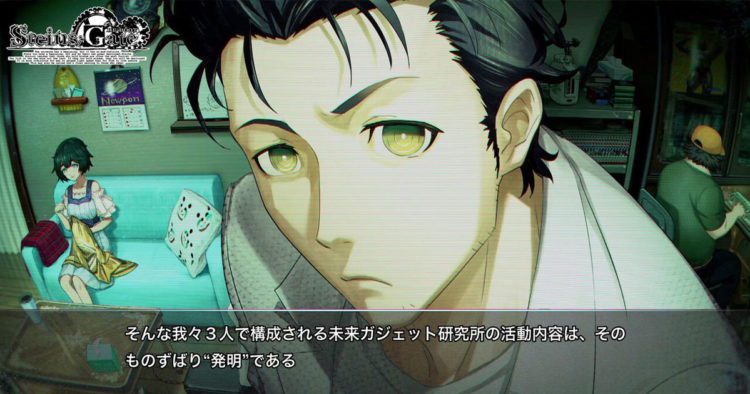 Rute cerita baru STEINS;GATE RE:BOOT akan memberi nuansa yang sangat berbeda, apalagi dengan dihilangkannya sang protagonis