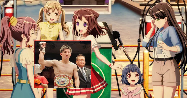 Koki Inoue, mantan juara tinju profesional asal Jepang, memutuskan buat balik ke ring pada 2022 salah satunya gara-gara nonton BanG Dream!
